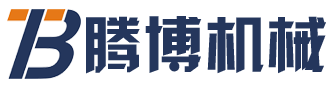 保定市蓮池區(qū)騰博機(jī)械設(shè)備廠(chǎng)